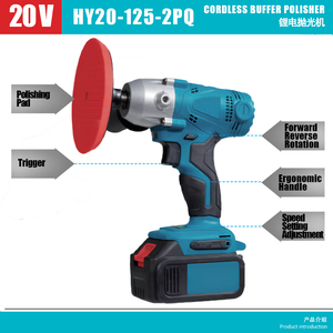 <span class=keywords><strong>Polisseuse</strong></span> à bois industrielle de qualité professionnelle, sans fil, au lithium-ion, à moteur sans balais en cuivre, personnalisable, portable, à vitesse variable - Product Image 3