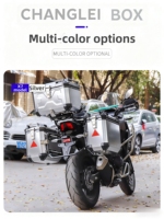 Boîte latérale de moto 129L, sacoche en alliage d'aluminium, sacoche de moto universelle pour les voyages longue distance et les tournées