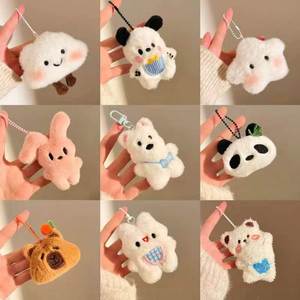 Vente en gros direct usine : Mini jouets d'animaux en peluche Crane de 10, 15, 20, 30 cm avec porte-clés, pour machines à griffes et distributeurs automatiques - Product Image 6