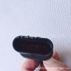 Foton Daimler Auman คลัทช์สวิตช์กระบอกสูบ GTL เซ็นเซอร์อะไหล่รถบรรทุก - Product Image 1