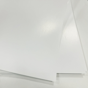 Papel para Etiquetas de Muestra Gratuita, Papel de Arte Brillante C1S de 80 g/m², Papel Cromado de una Cara - Product Image 6