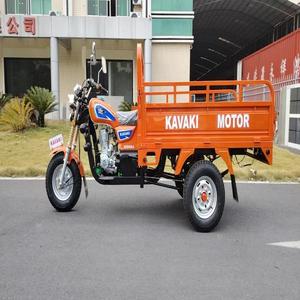New China Factory Strongest Power 200cc Three Wheel <b>Gasoline</b> Tricycle Motorcycle - Product Image 4