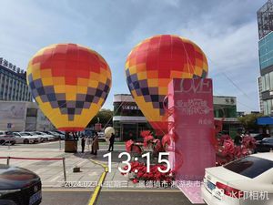 <span class=keywords><strong>Ballon</strong></span> à air chaud en Nomex en forme d'extraterrestre Zhongsheng ZS-7 21m X 17m Gonflable Mixte Couleurs Utilisation en extérieur - Product Image 6