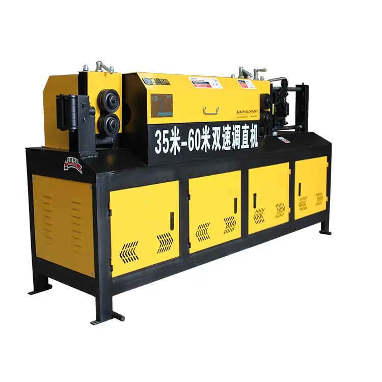 High Speed Reinforcing Steel Bar Machine Straightening And Cutting Machine 380V Iron Bar Manufacturer In China