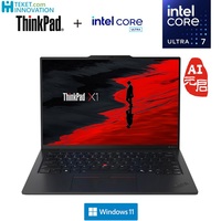Pour Lenovo ThinkPad X1 Carbon Aura AI 2025 Intel Ultra9 288V U7 258V U7 255H U5 225H 32GB 1TB 2TB SIM 2.8K 120Hz OLED 14"