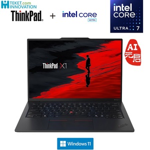 For <strong>Lenovo</strong> <strong>ThinkPad</strong> X1 Carbon Aura AI 2025 Intel Ultra9 288V U7 258V U7 255H U5 225H 32GB 1TB 2TB SIM 2.8K 120Hz OLED 14&quot; - Product Image 3