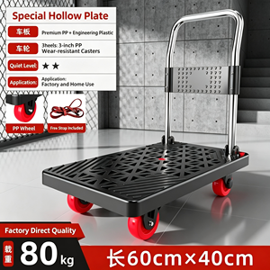 Multi Purpose Hand Truck Convertible Design 3 Position Stand Up Ride Ergonomic Handle Folding Hand Cart For Warehouse Use - Product Image 5