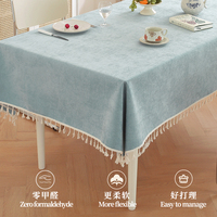 Nappe rectangulaire de luxe en chenille bleu fumé, résistante à l'eau et aux taches, avec bordure en dentelle, pour mariage, banquet et décoration intérieure