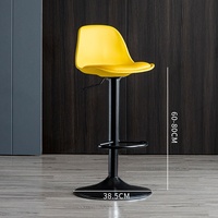 Silla de Comedor Moderna de Metal con Altura Ajustable, Giratoria, Ergonómica e Impermeable para Hogar, Restaurante y Hotel