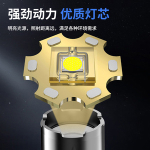 Aluminum Alloy <b>Flashlight</b> Rechargeable Led Zoomable Dimmable Outdoor Portable <b>Torch</b> Light - Product Image 2