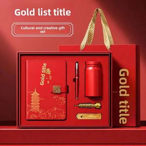 Coffret Cadeau d'Affaires de Marque : Carnet A5 en Similicuir Rigide avec Stylo et Gobelet pour Conférences Internationales et Cadeaux d'Entreprise - Product Image 1