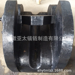Butée de chaîne en acier Anhui Yatai pour usage naval avec certificat - Product Image 4