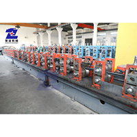 Ligne de production de tubes en acier au carbone à prix d'usine, système de pipeline industriel avec ligne de production automatique de tuyaux ERW par PLC