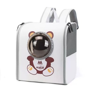 Pet Carrier <b>Backpack</b> Nylon Breathable Multiple Sizes For Cat Dog Travel Outing - Product Image 4