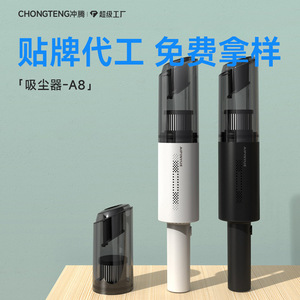 เครื่องดูดฝุ่นแบบมือถือชงเทง เอ 8 6000Pa ไร้สายสำหรับใช้ในรถยนต์ โฮมออฟฟิศ - Product Image 3