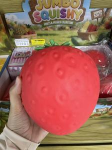 Jumbo Strawberry Silicone <b>Squishy</b> <b>Toy</b> Slow Rebound Soft Stress Relief Fruit Squeeze Kids 2-13 Years Party Favors Bulk Wholesale - Product Image 3
