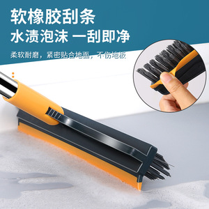Cepillo de plástico grande para pisos con cerdas rígidas de nailon para limpieza de baños, diseño de mango largo - Product Image 2