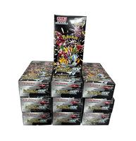 Boîte cadeau scellée de cartes à collectionner et à échanger Pokémon version japonaise SV4a Shiny Treasure EX