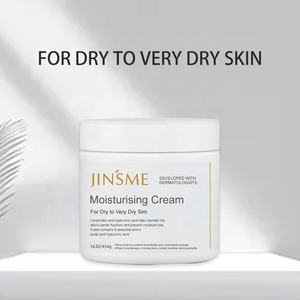 Crema Hidratante Personalizada de Marca Privada, Crema Corporal Blanqueadora con Ceramida y Vitamina C, Hidratación Profunda - Product Image 3