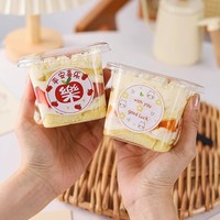Boîtes à gâteaux carrées en plastique transparent jetables de 420 ml, en PET transparent, avec couvercle, pour la pâtisserie, le tiramisu, l'emballage de desserts