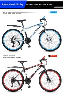 Bicicletta da Montagna per Adulti e Studenti di Alta Qualità a Basso Costo, 20/22/24/26 Pollici, Prodotta in Cina - Product Image 2