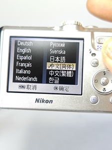 <span class=keywords><strong>Appareil</strong></span> <span class=keywords><strong>photo</strong></span> <span class=keywords><strong>Nikon</strong></span> Coolpix P1 pas cher, <span class=keywords><strong>appareil</strong></span> <span class=keywords><strong>photo</strong></span> CCD 8MP avec capteur CCD 1/1,8 pouce, mini-<span class=keywords><strong>appareil</strong></span> <span class=keywords><strong>photo</strong></span> pour enfants - Product Image 5