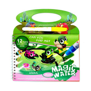 Carte éducative Mots Apprentissage Livre aquarelle pour enfants - Product Image 1