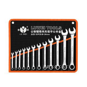 22 mm - Product Image 3