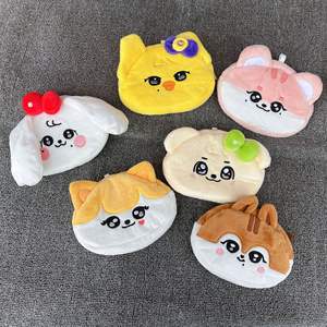 Design personalizzato kpop anime portamonete con cerniera porta chiavi WONYONG Pouch portafoglio peluche regalo - Product Image 2