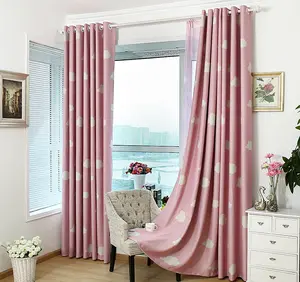 花式粉色卧室索环印花窗帘，客厅透明女童遮光窗帘