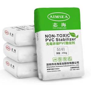 Polvo estabilizador de compuesto de calor de PVC de calcio Zinc Ca Zn para instalación de tuberías - Product Image 3