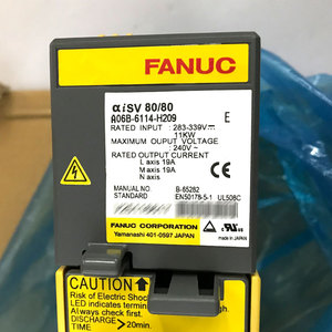 Módulo Amplificador Servo Original Nuevo de FANUC A06B-6114-H209 - Product Image 2