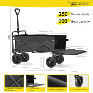 Chariot de camping Explorer pour <span class=keywords><strong>enfants</strong></span>, petit chariot pliable pour le camping, chariot de pique-nique en tissu Oxford pour l'extérieur - Product Image 2