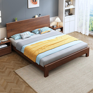 Lit en bois massif noyer 1,8 m, lit plateforme king size, style moderne minimaliste nordique, meubles de chambre à coucher - Product Image 2