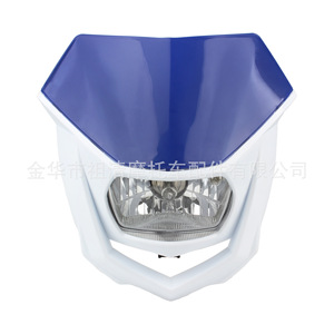 ฝาครอบไฟหน้ารถจักรยานยนต์ออฟโรด Zuqing รุ่น Ghost Face แบบฮาโลเจน 12V พร้อมขายึด - Product Image 2