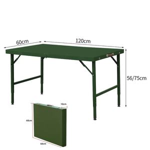 1.2mGreenPortable Table de camping en plein air pliable marchant tactique réunion bureau Table en acier avec un design moderne pour <span class=keywords><strong>l</strong></span>'extérieur - Product Image 1