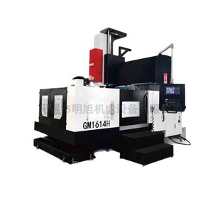 Gantry <b>Machining</b> Center GM1614H High Accuracy Metal Processing Medium Duty Single Axis Drill Type - Product Image 1