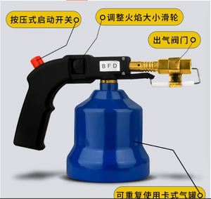 <span class=keywords><strong>Pistolet</strong></span> à flamme portable pour torche au butane avec torche à gaz pratique <span class=keywords><strong>pistolet</strong></span> à flamme portable - Product Image 3