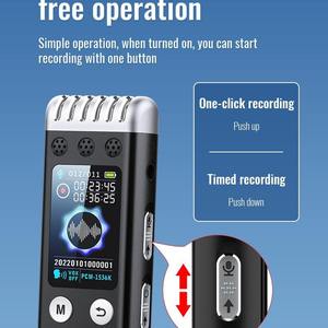 Grabadora Inteligente con Reducción de Ruido Q88, Reproductor MP3, Reproductor de Audio Digital WAV, Grabadora de Voz Digital - Product Image 1