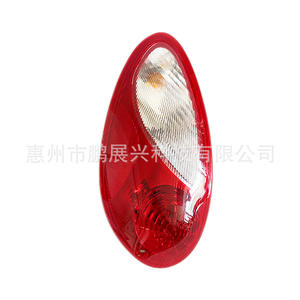 Luz trasera halógena izquierda y derecha Chrysler Pt Cruiser 5116222Ab para modelos 2006-2010 - Product Image 4