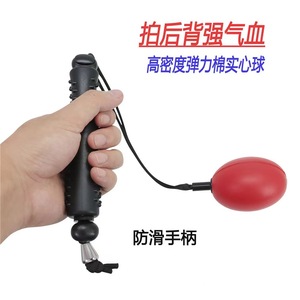 ไม้ตบหลัง ลูกบอลออกกำลังกาย ไม้ตบ นวด ค้อนตบ อุปกรณ์ฟิตเนสสำหรับผู้สูงอายุ - Product Image 2