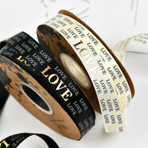 Nine Clouds Satin Ribbon Love Print Valentine'S Day Gift Wrapping Decorative Ribbon 2K67 - Product Image 2