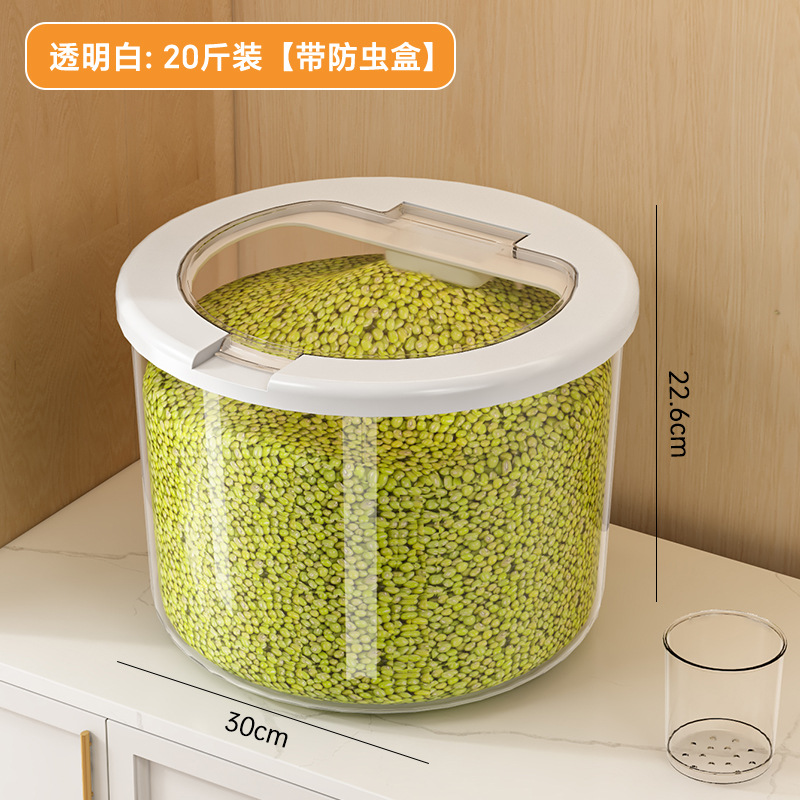 Transparent white, 20 lb pack [with insect-proof box]