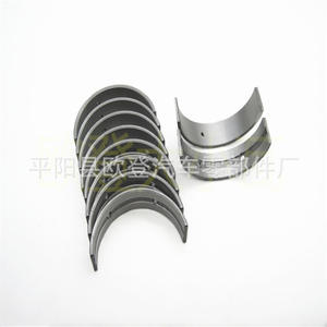 Suministramos Cojinetes de Cigüeñal KL 5.7/6.1/6.4 para Chevrolet, Suzuki, Kia, VW, Piezas de Cojinetes de Motor 68102975AB 68102976AA 6810977AB Atos - Product Image 4