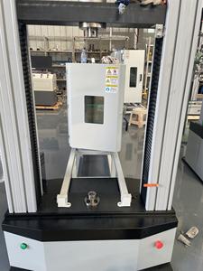 Servomotor-Computergesteuerte 200KN 250KN 300KN Stahlstab-Zugfestigkeitsprüfmaschine - Product Image 3