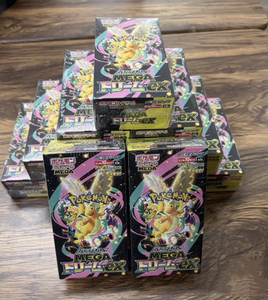 <span class=keywords><strong>Carte</strong></span> da Gioco Collezionabili Mega Dream EX in Carta, Formato PTCG, Serie Gioco Pokémon Giapponese per Età 14+ - Product Image 4