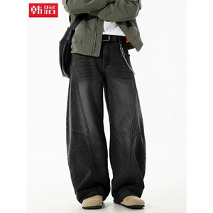 Jeans de Mezclilla para Hombre, Corte Recto, Talle Medio, Color Azul Claro, Bordados y Desgastados - Product Image 1