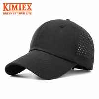 Gorra de Béisbol de Secado Rápido con Logotipo Personalizado, Gorra de Béisbol con Orificios Cortados con Láser, Gorra de Béisbol de Malla de Nailon