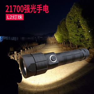 Tactical Flashlight L2 Yellow Light Rechargeable Flood Beam Outdoor Use Aluminum Alloy LED - Product Image 5
