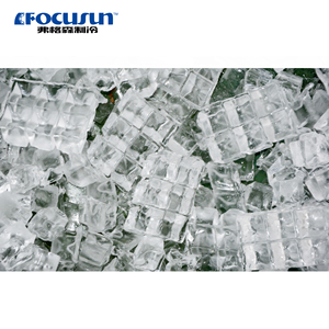 Machine à Glaçons FIM-2000G <span class=keywords><strong>Prix</strong></span> Bas Café Boisson Magasin Supermarché Commercial La Simplicité de la Fabrication de Glace - Product Image 4